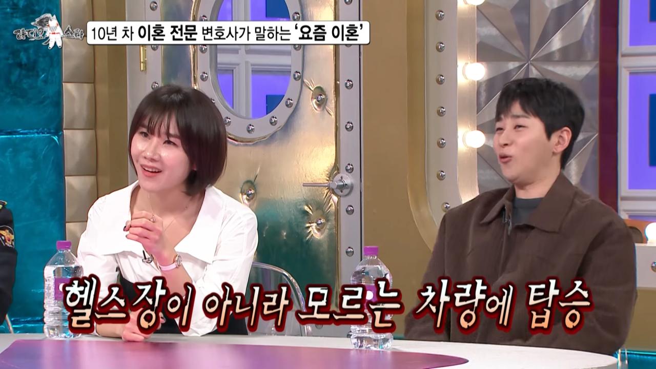 싱글벙글 불륜의 세계