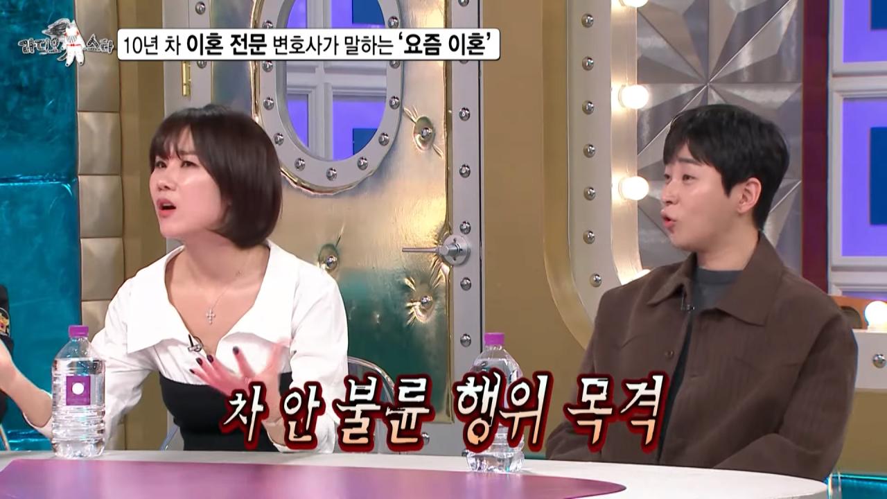 싱글벙글 불륜의 세계