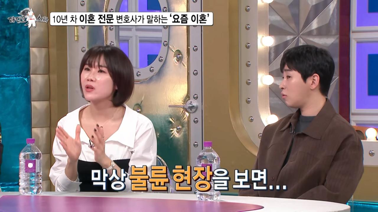 싱글벙글 불륜의 세계
