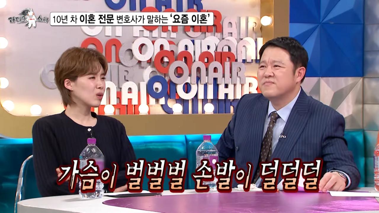 싱글벙글 불륜의 세계