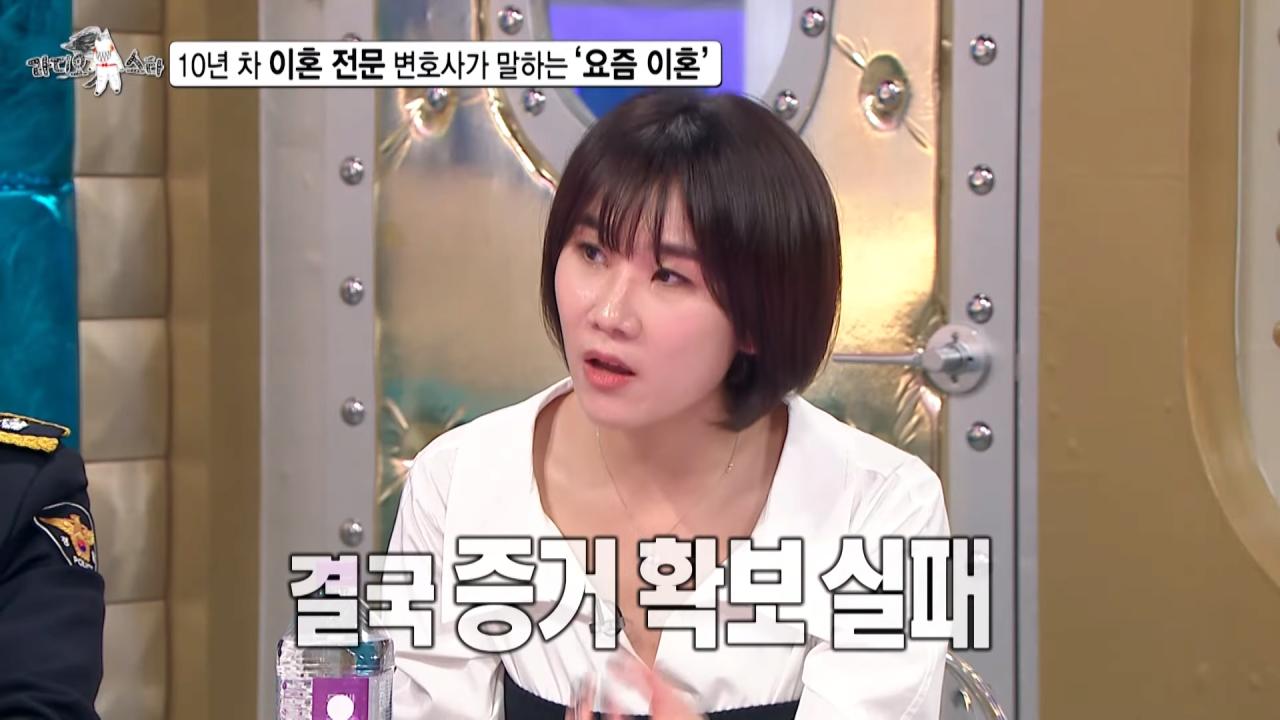 싱글벙글 불륜의 세계