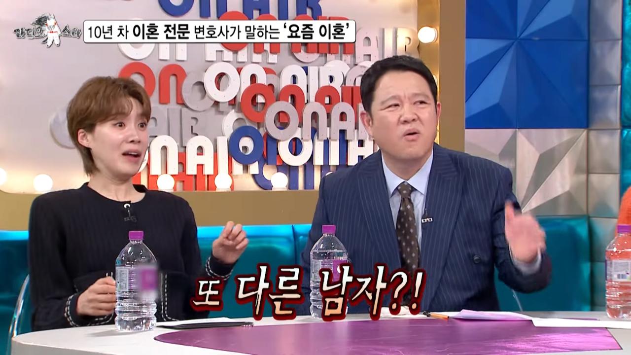 싱글벙글 불륜의 세계