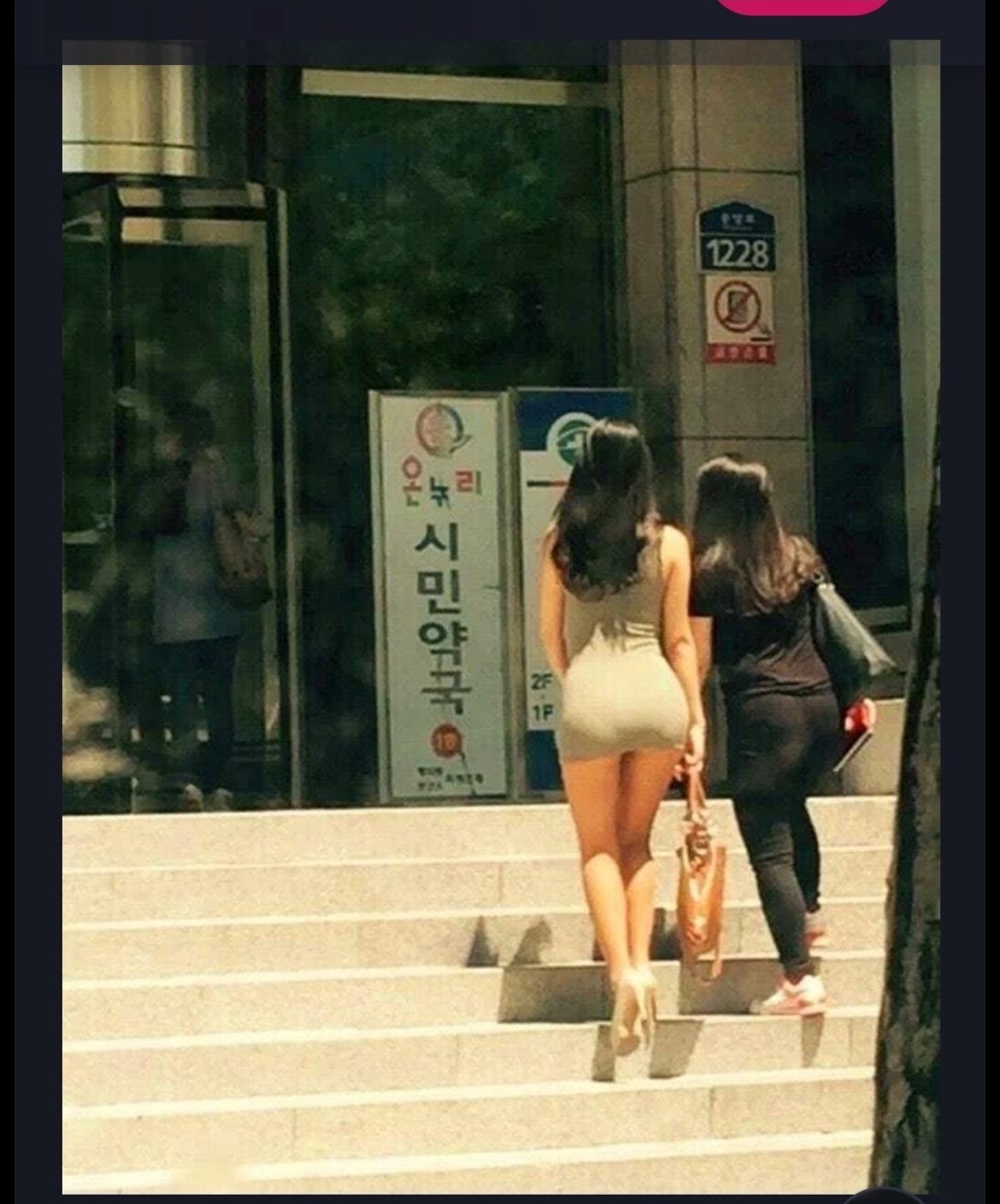 ㅇㅎ)gpt야 온누리누나 움짤로 바꿔줘