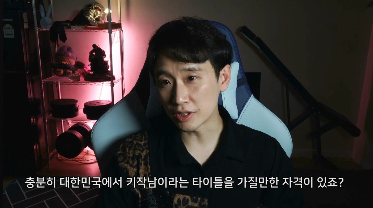 키 160cm 남자가 말하는 냉혹한 현실
