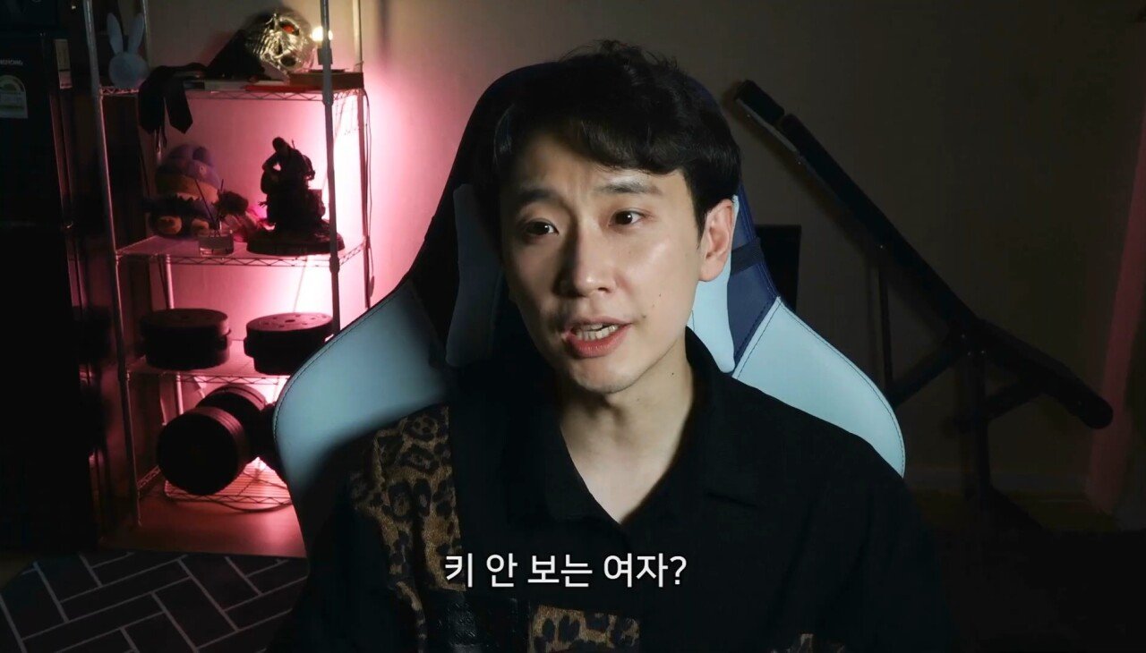 키 160cm 남자가 말하는 냉혹한 현실