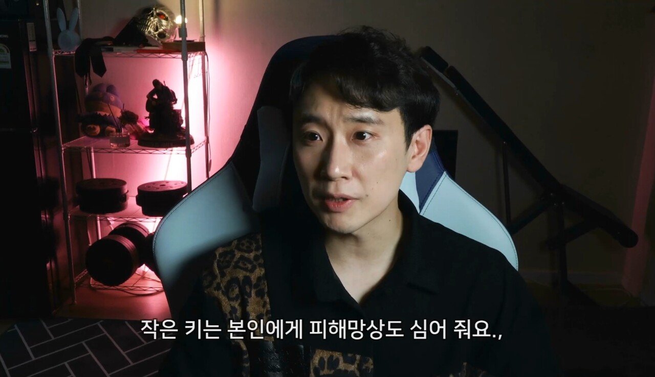 키 160cm 남자가 말하는 냉혹한 현실
