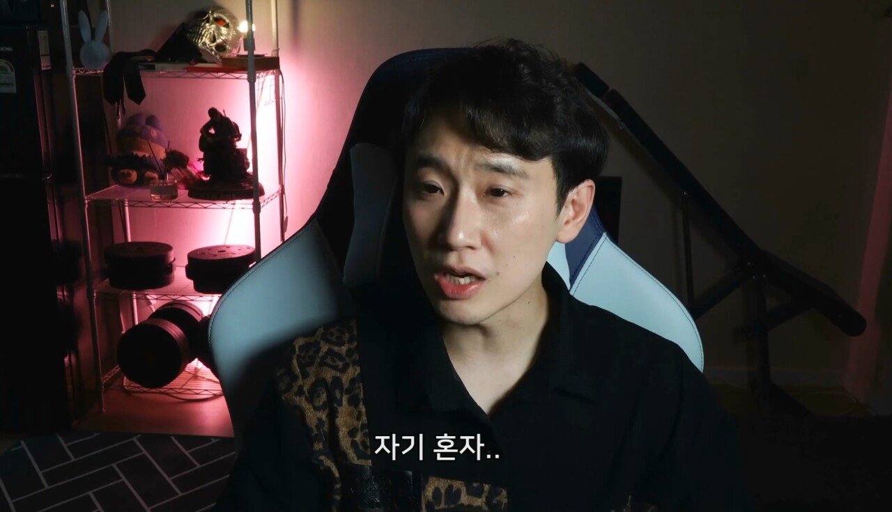 키 160cm 남자가 말하는 냉혹한 현실