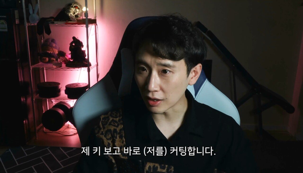 키 160cm 남자가 말하는 냉혹한 현실