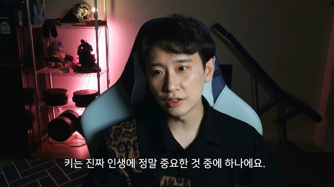 키 160cm 남자가 말하는 냉혹한 현실