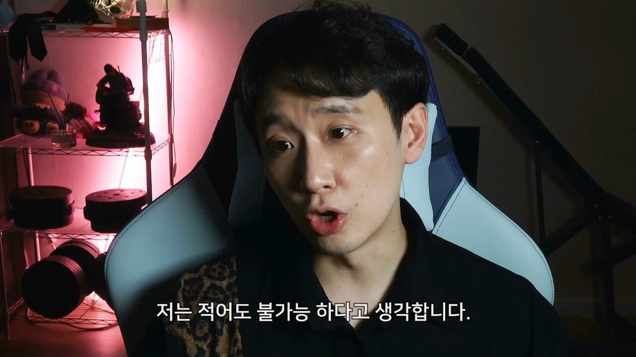 키 160cm 남자가 말하는 냉혹한 현실