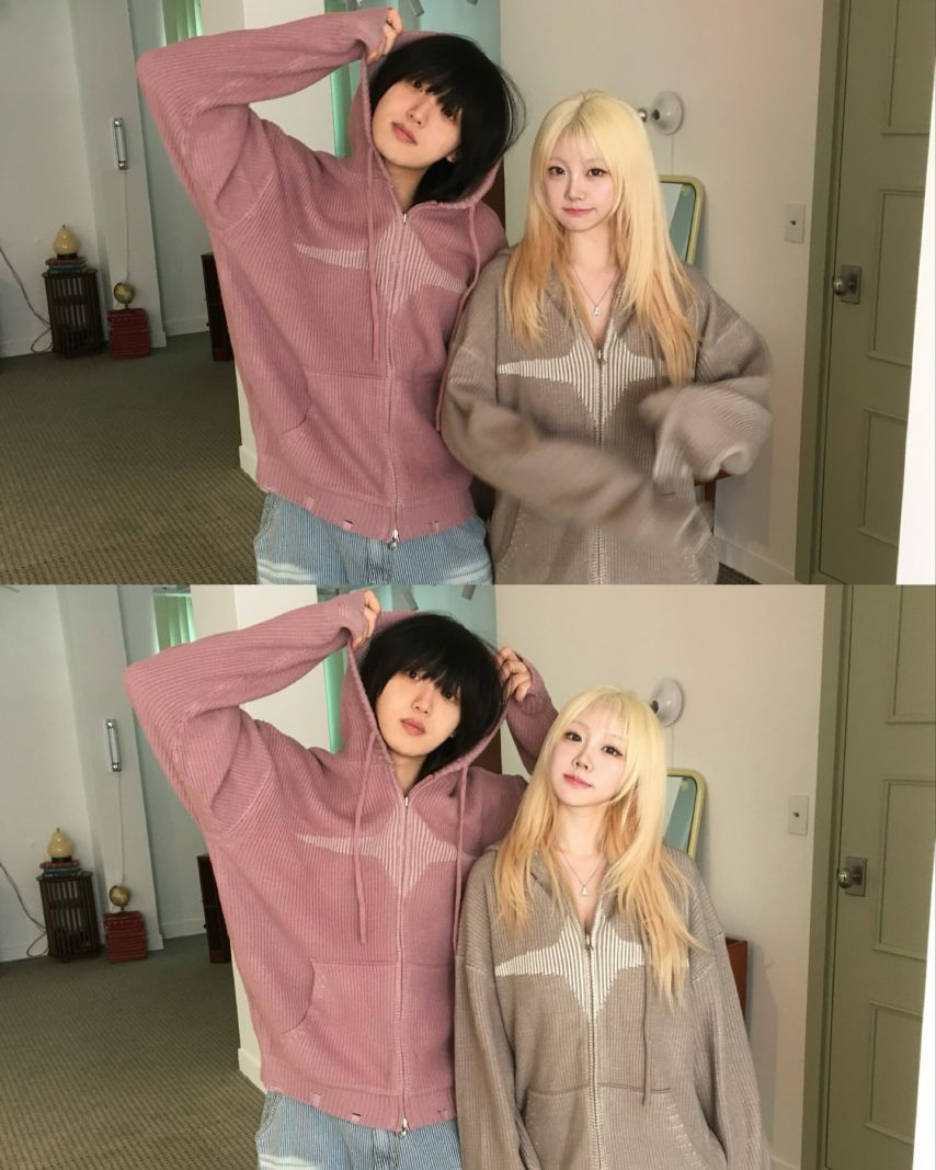기무세딘