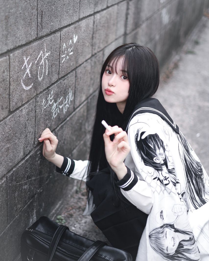 NEO