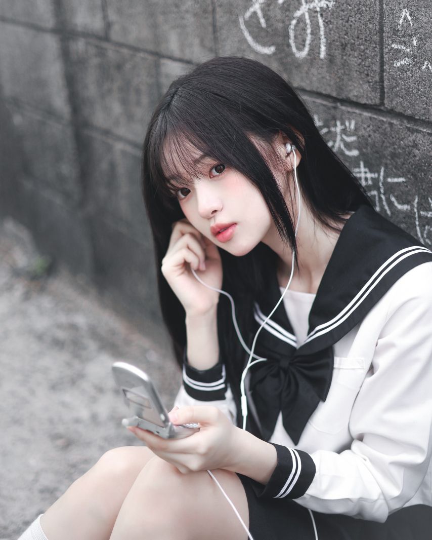 NEO
