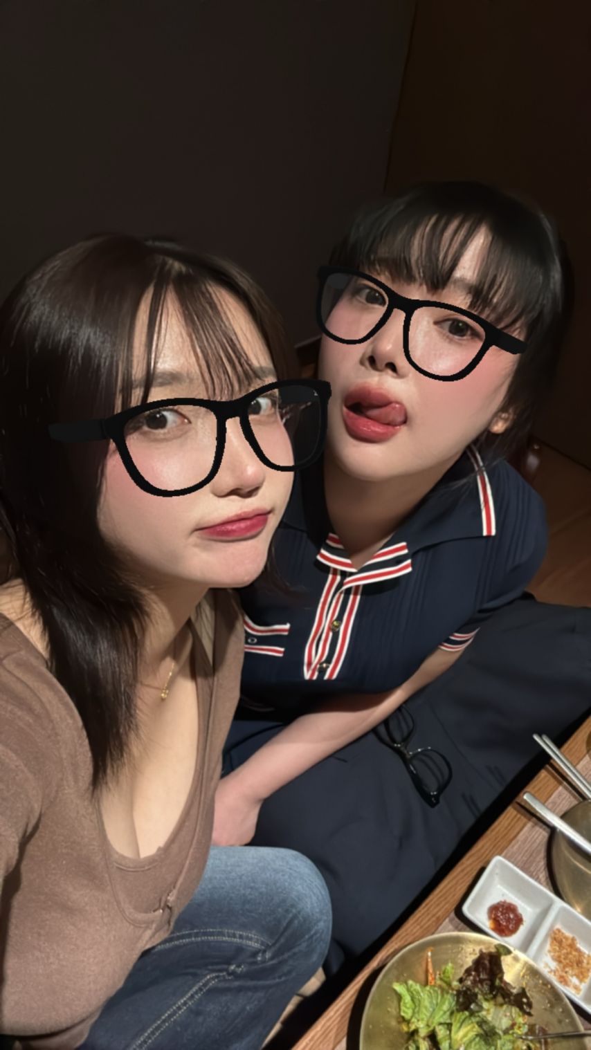 강인경