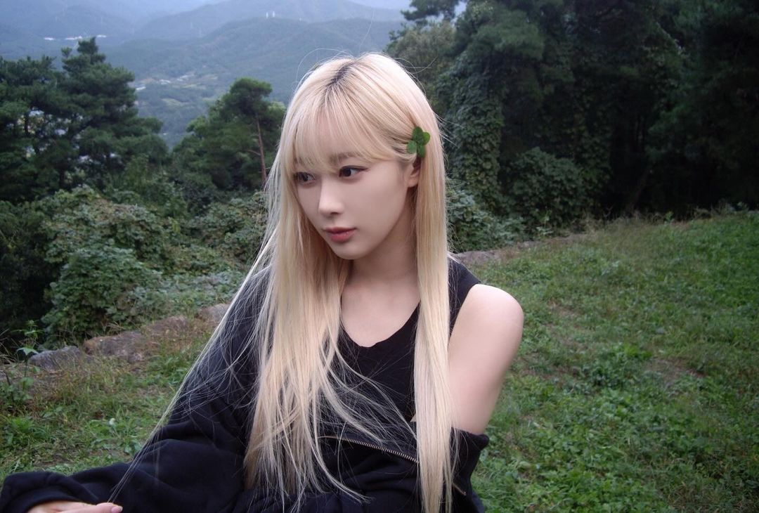 에스파 지젤