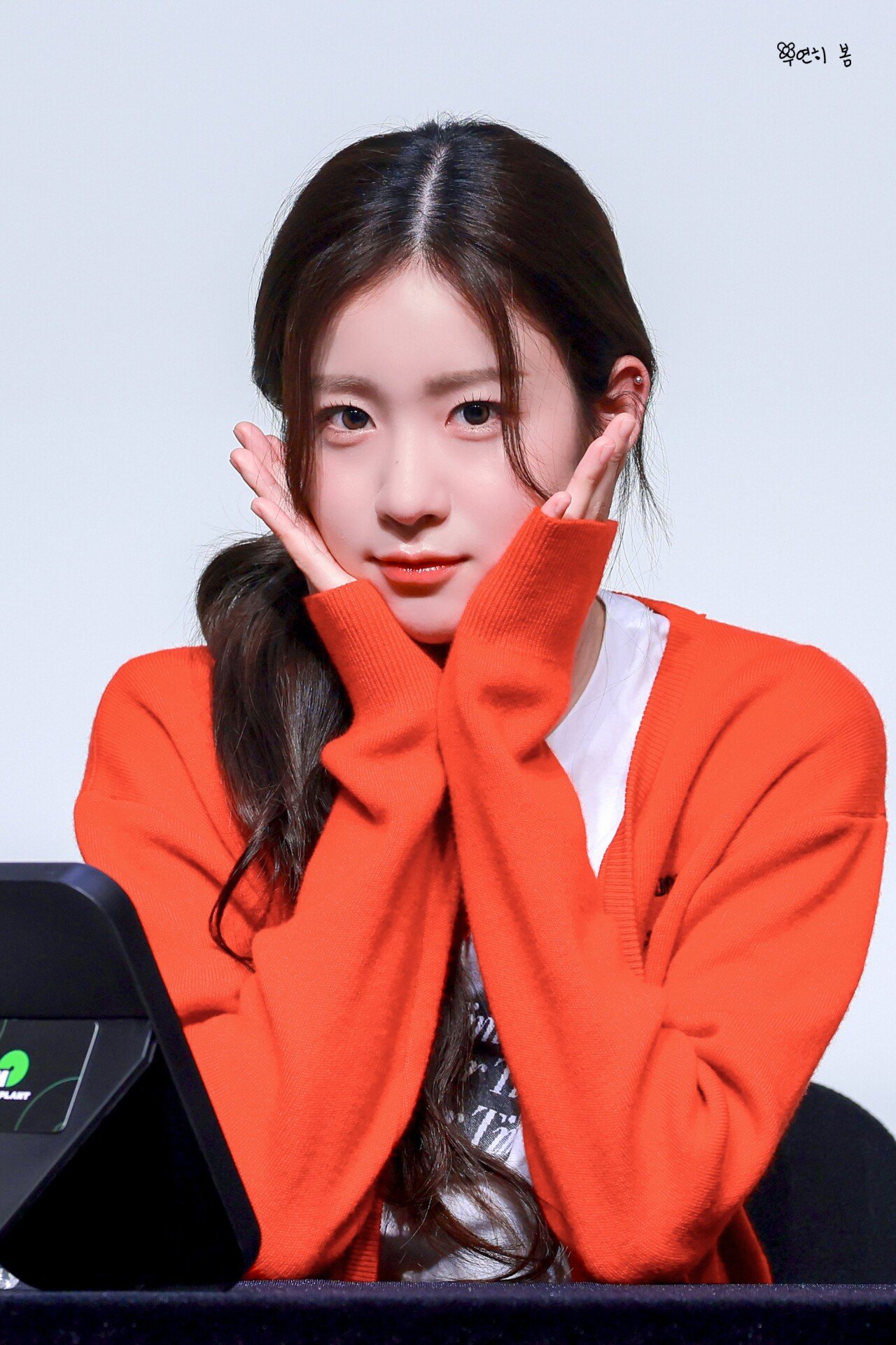 우아! 우연