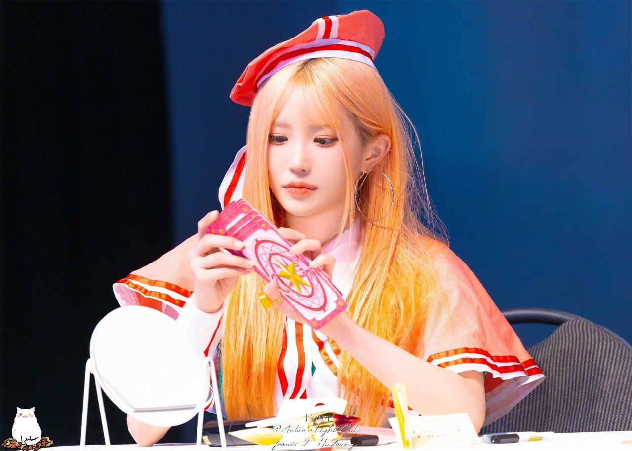 프로미스나인 하영