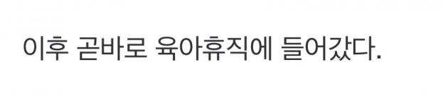 미국 비자 발급이 거부당한 5급 공무원.....news