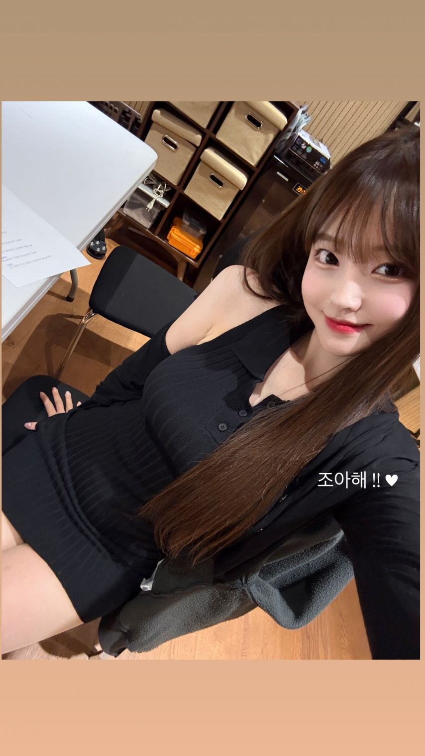 박민정 인스타 스토리