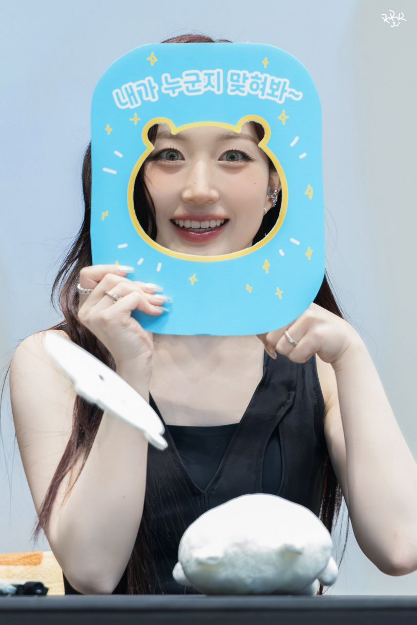 엔믹스 해원