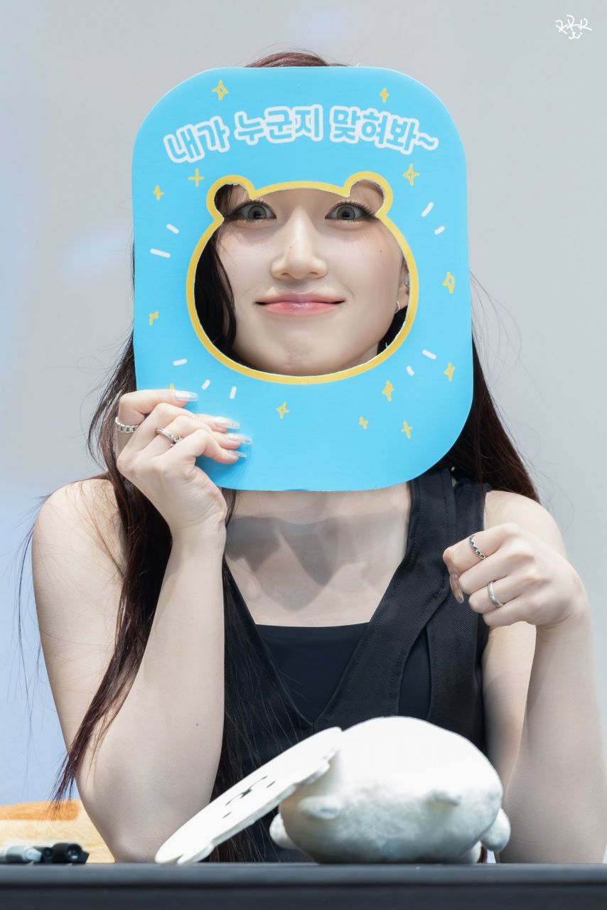 엔믹스 해원