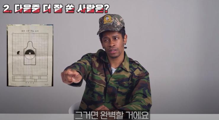다음 중 총을 더 잘 쏜 사람은?