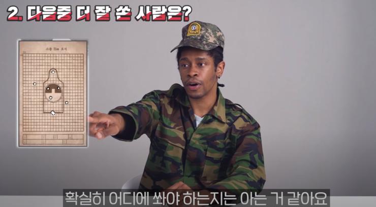 다음 중 총을 더 잘 쏜 사람은?
