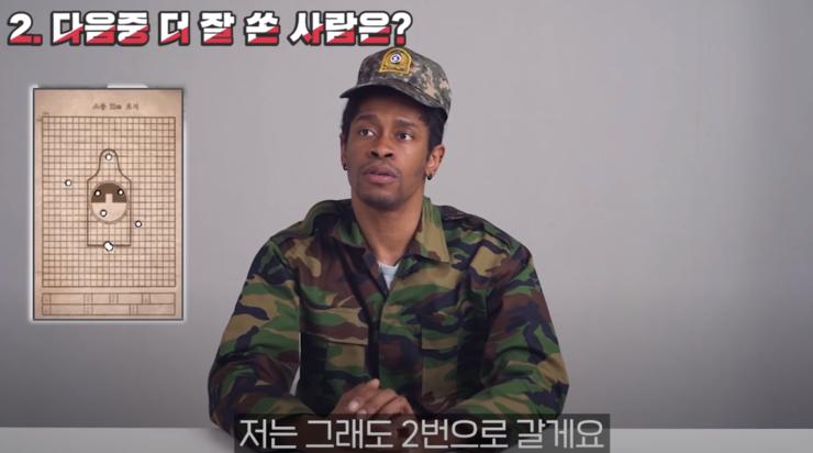 다음 중 총을 더 잘 쏜 사람은?