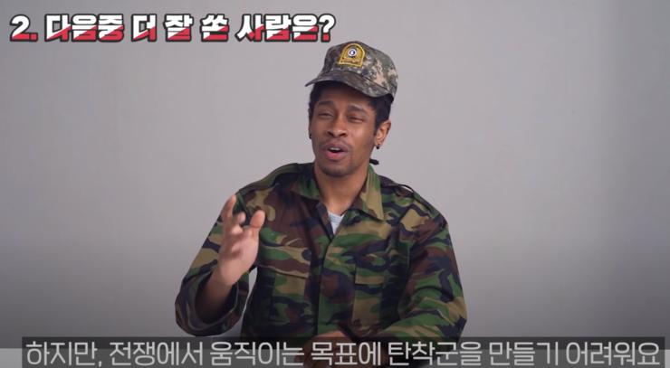 다음 중 총을 더 잘 쏜 사람은?