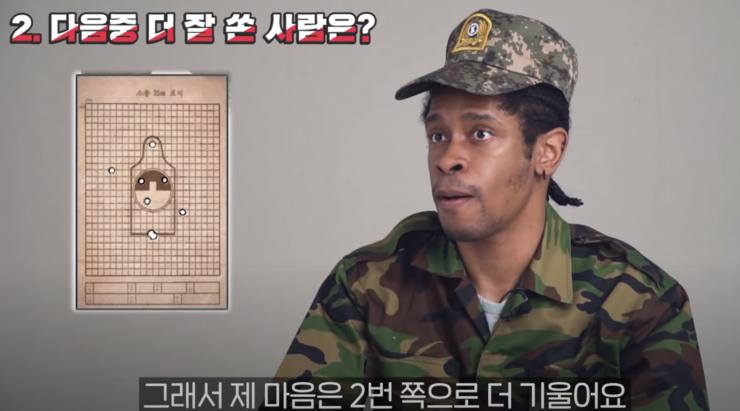 다음 중 총을 더 잘 쏜 사람은?
