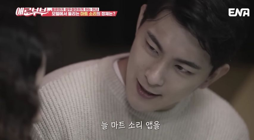 철두철미 하게 30분 지키는 불륜녀