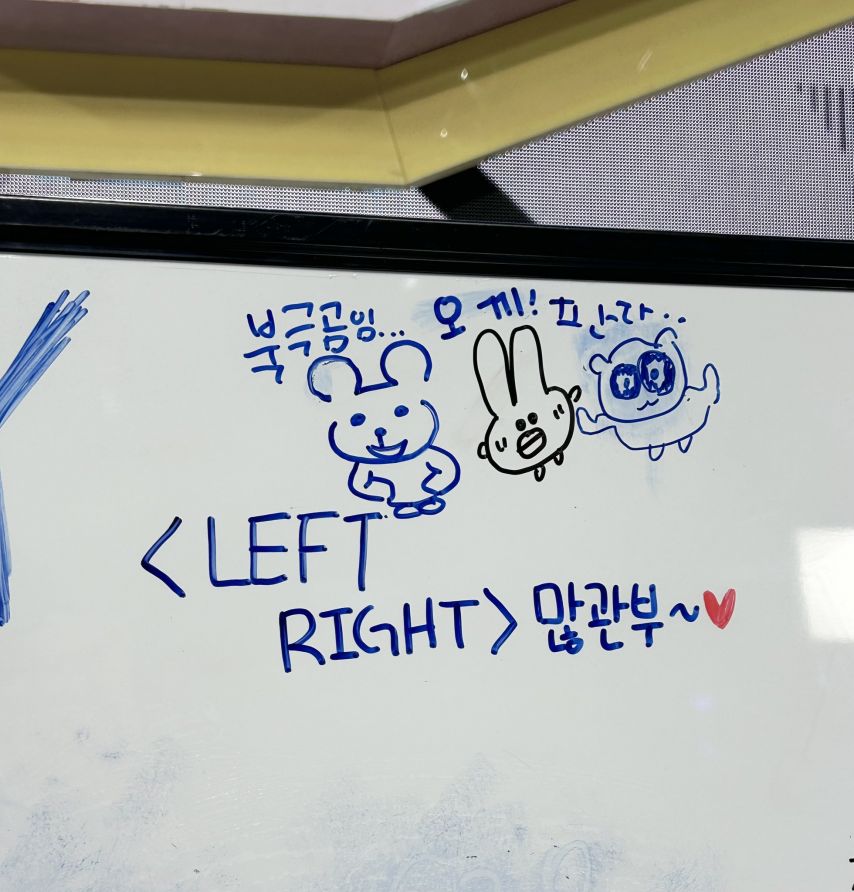 아일릿 민주 뮤직뱅크