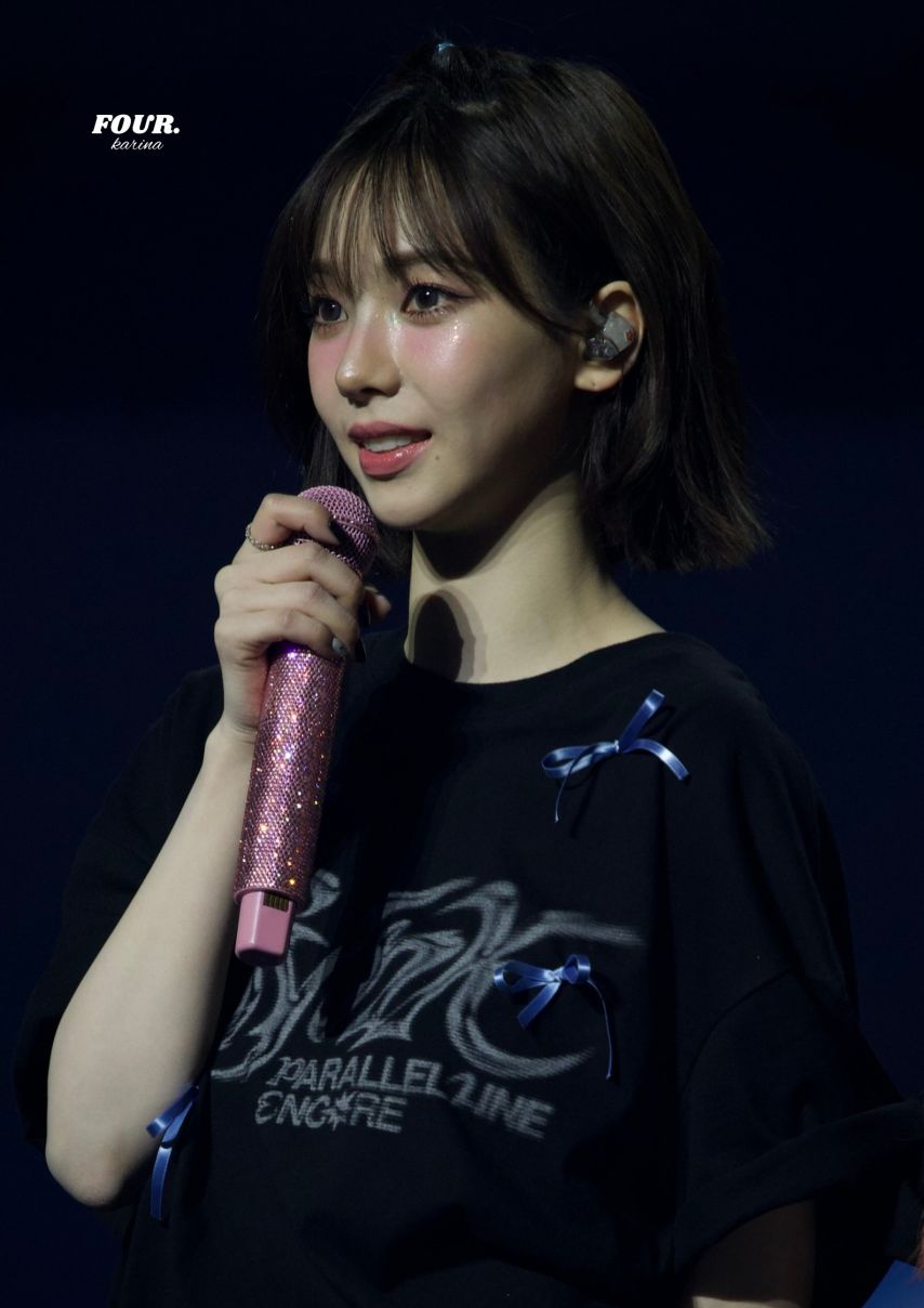 [에스파] 카리나