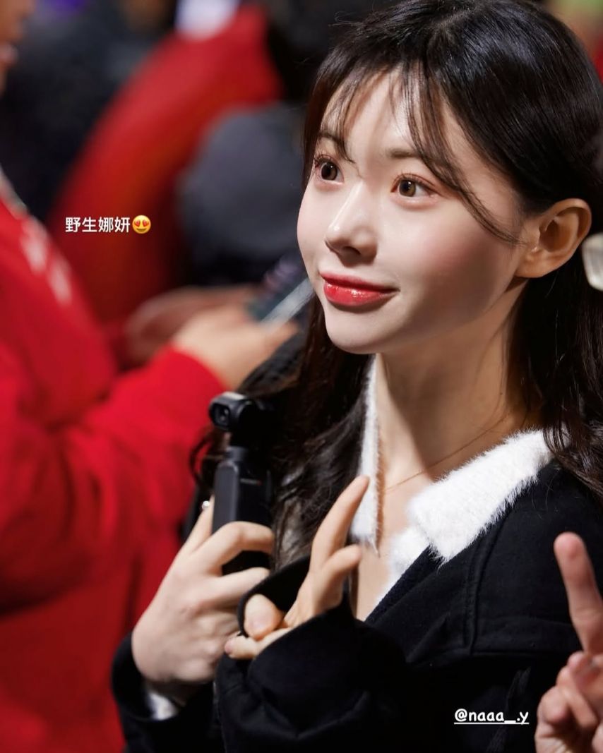 김나연