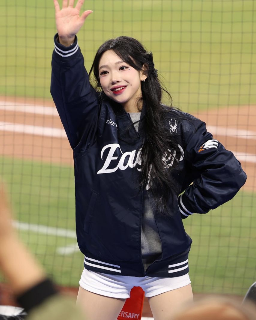 지아영