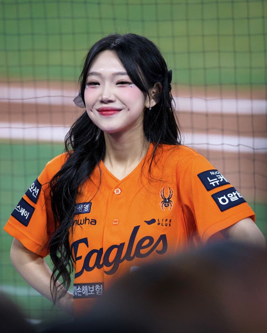 지아영