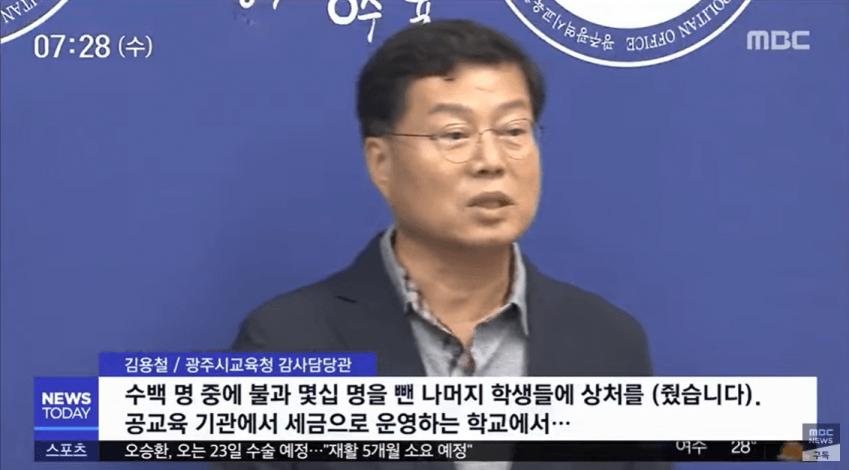 지방 인문계에서 서울대를 보내는 방법
