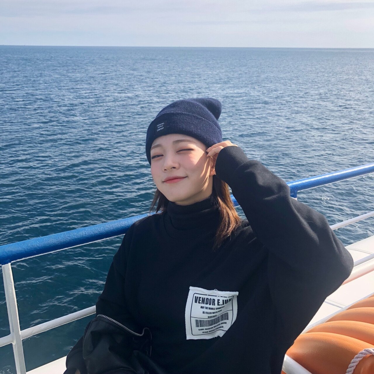 프로미스나인 채영