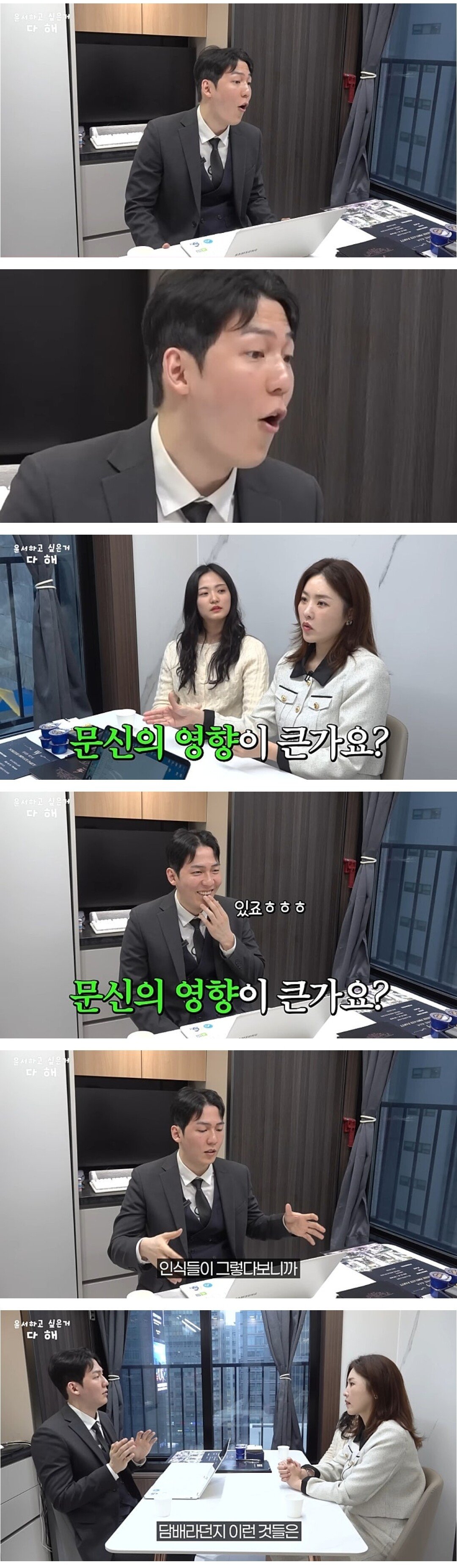 결정사도 포기한 40세녀