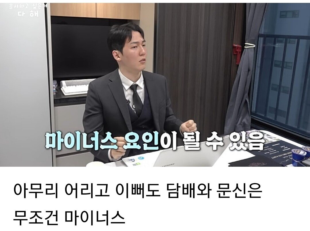 결정사도 포기한 40세녀