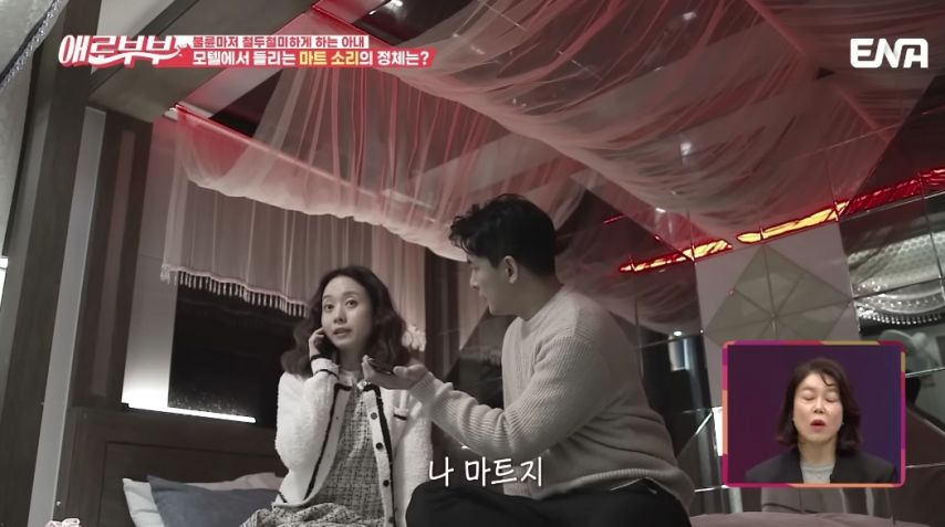 철두철미 하게 30분 지키는 불륜녀