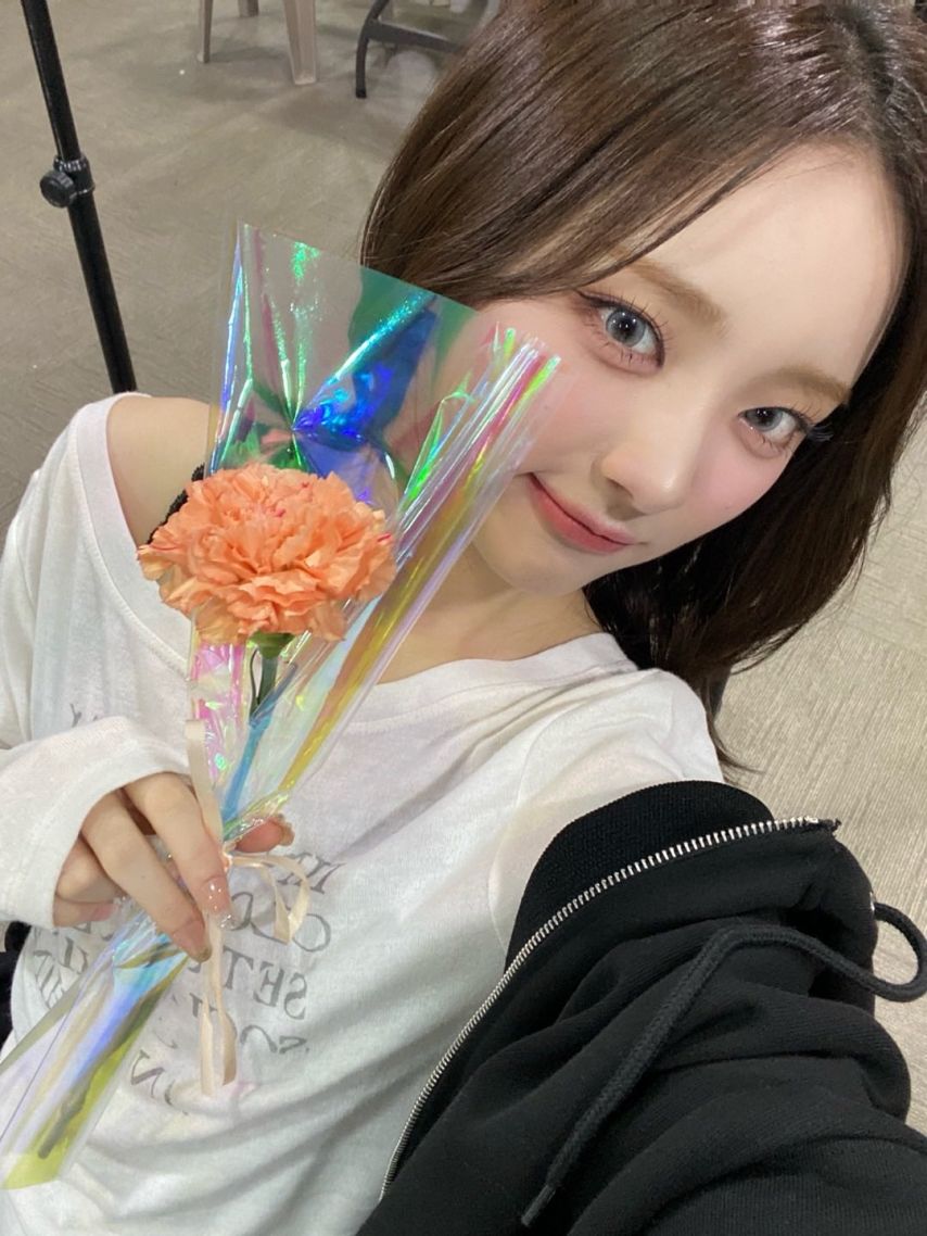 아이칠린 이지