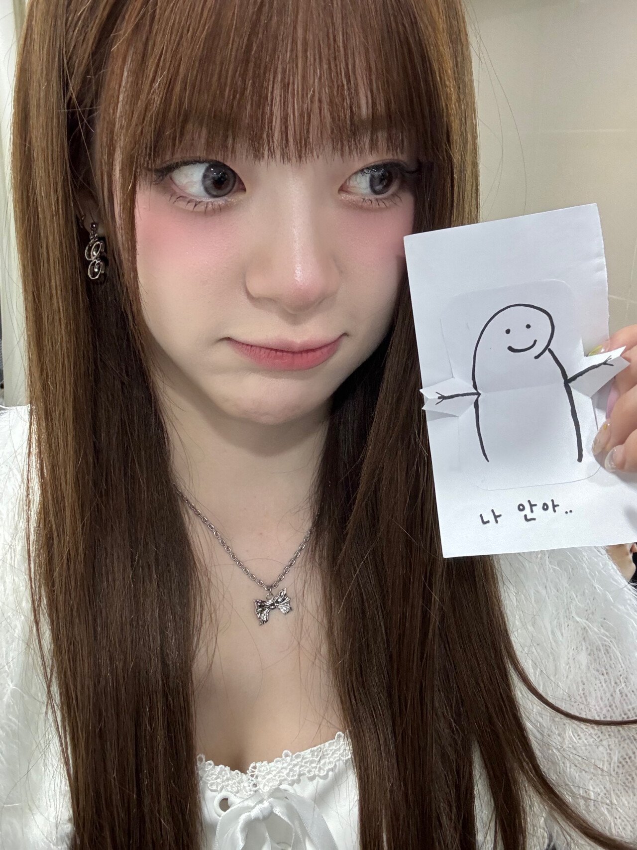 스테이씨 세은