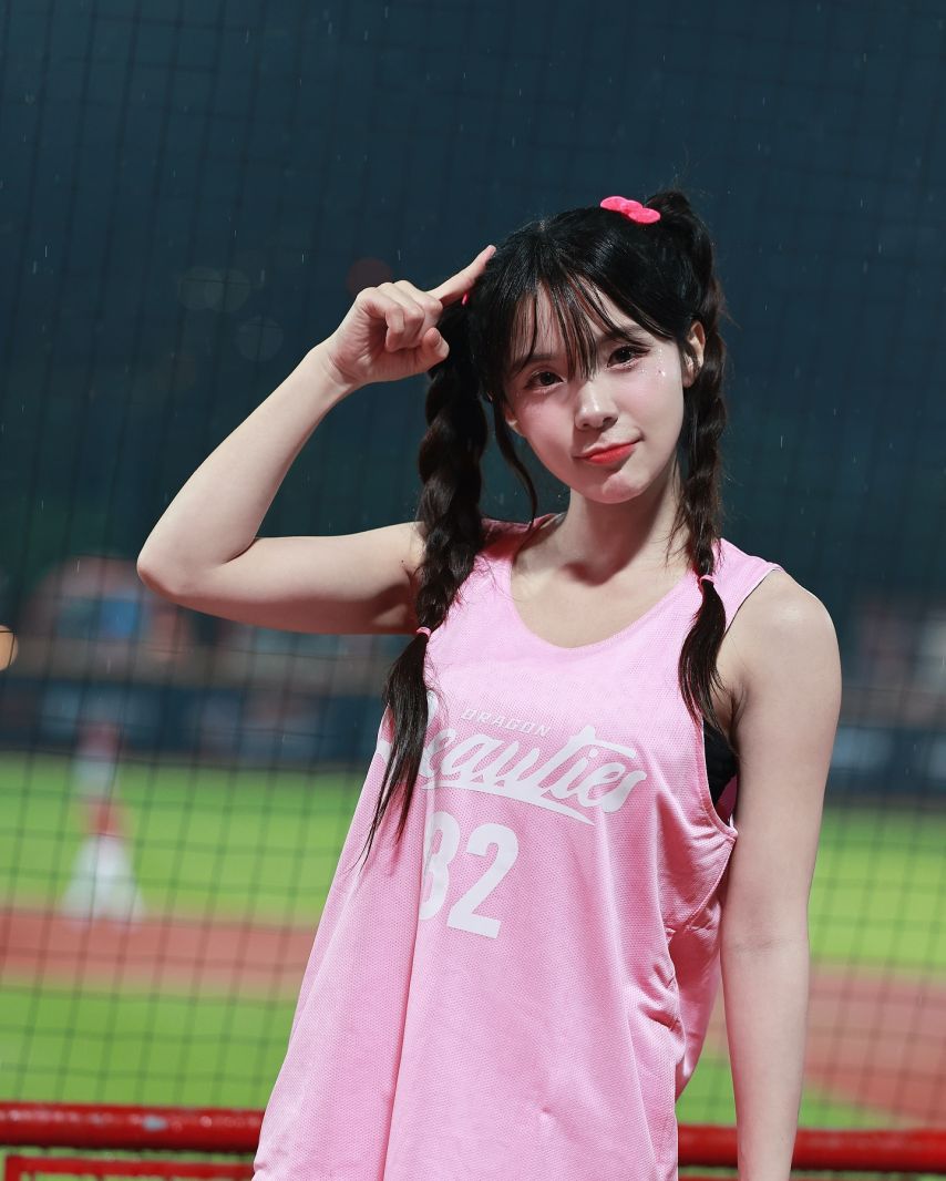 이다혜