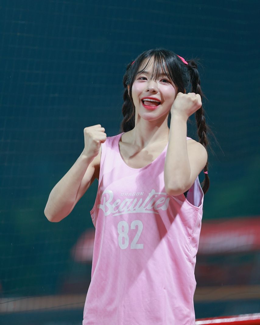 이다혜