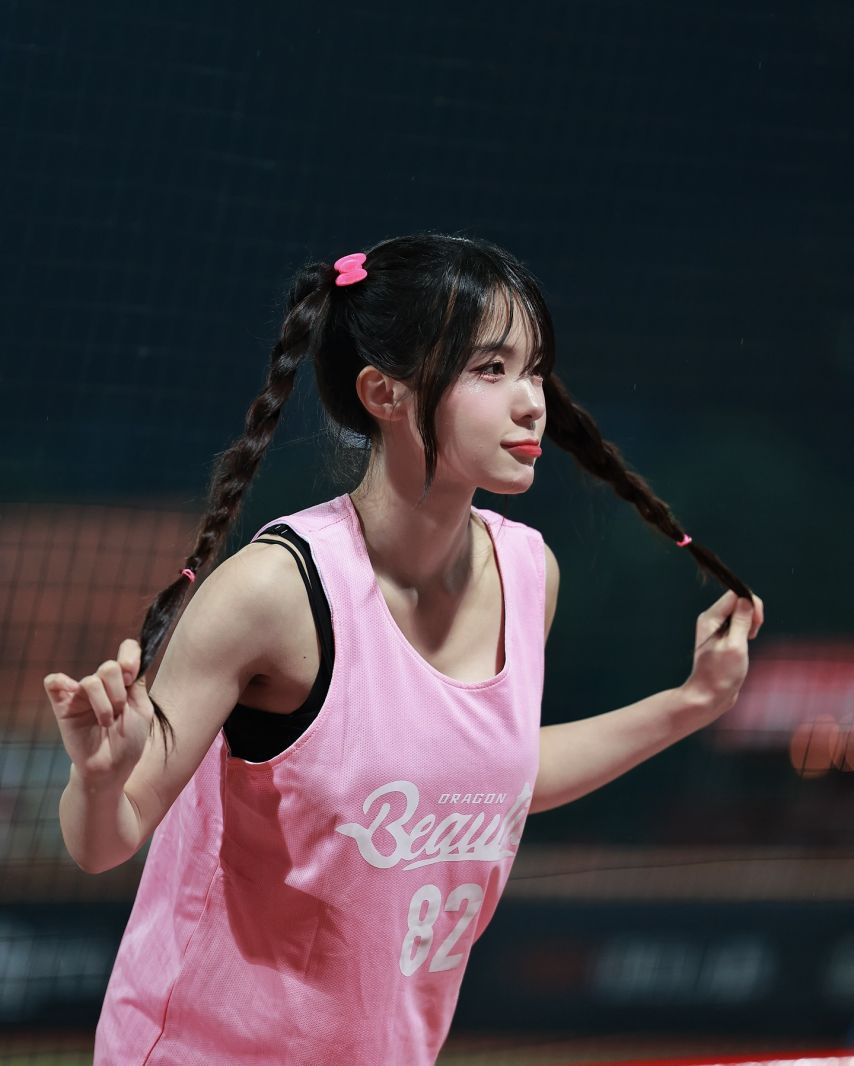 이다혜