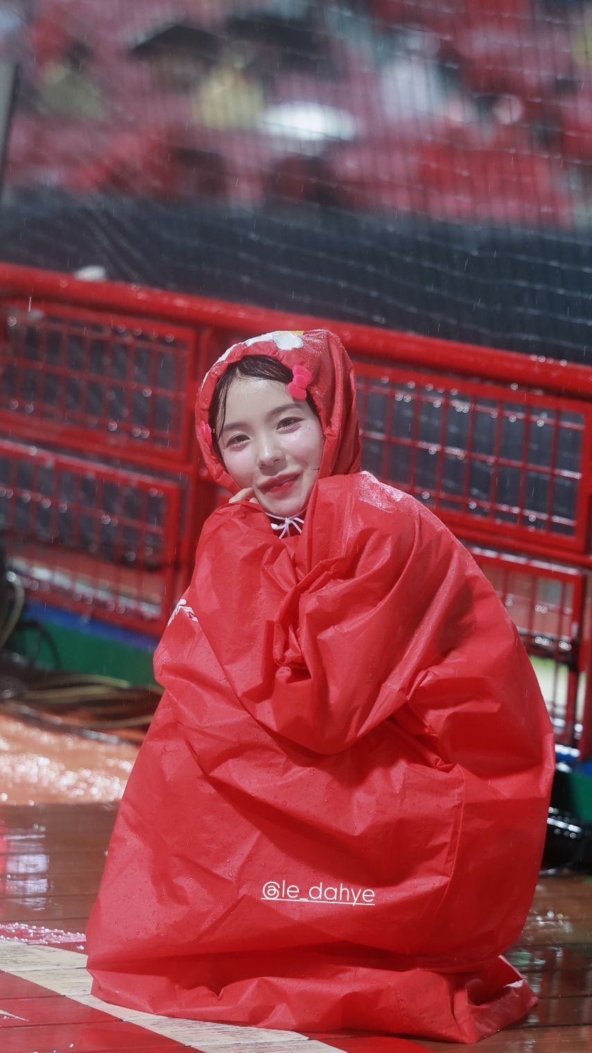 이다혜
