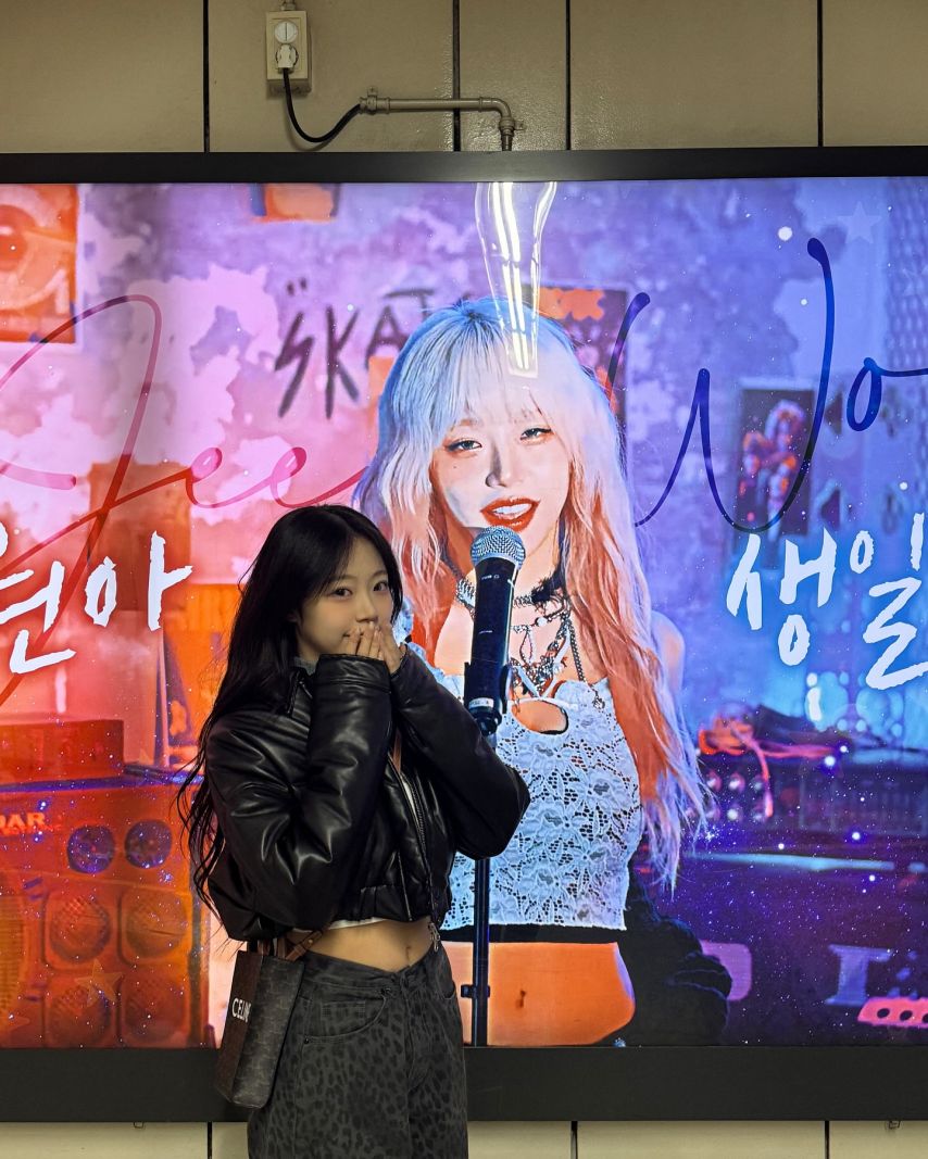 시그니처 지원 인스타