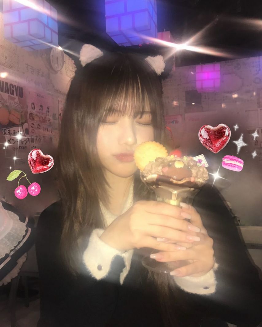 메이딘 세리나