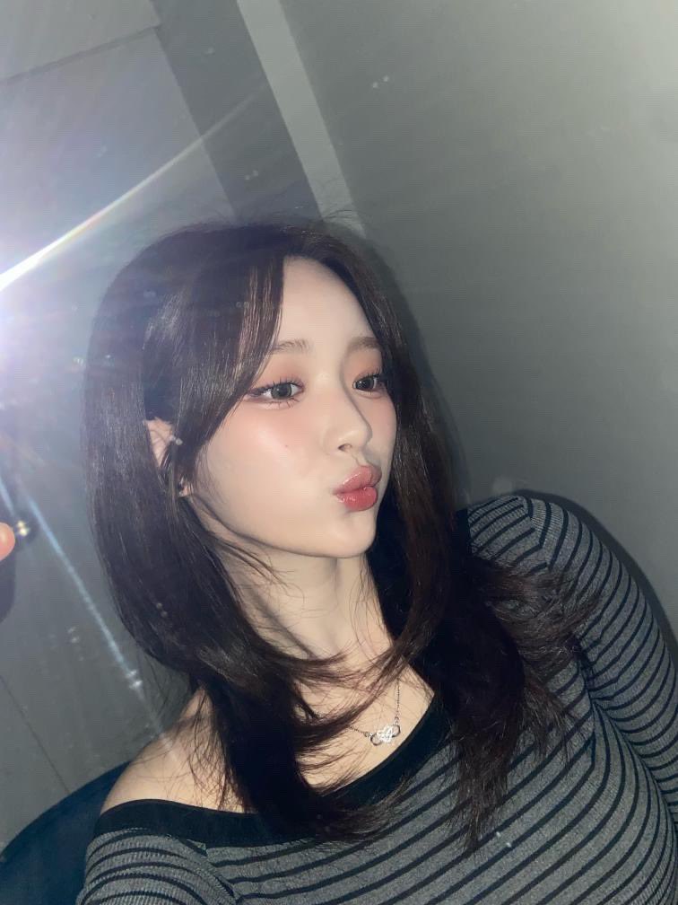 아이칠린 이지